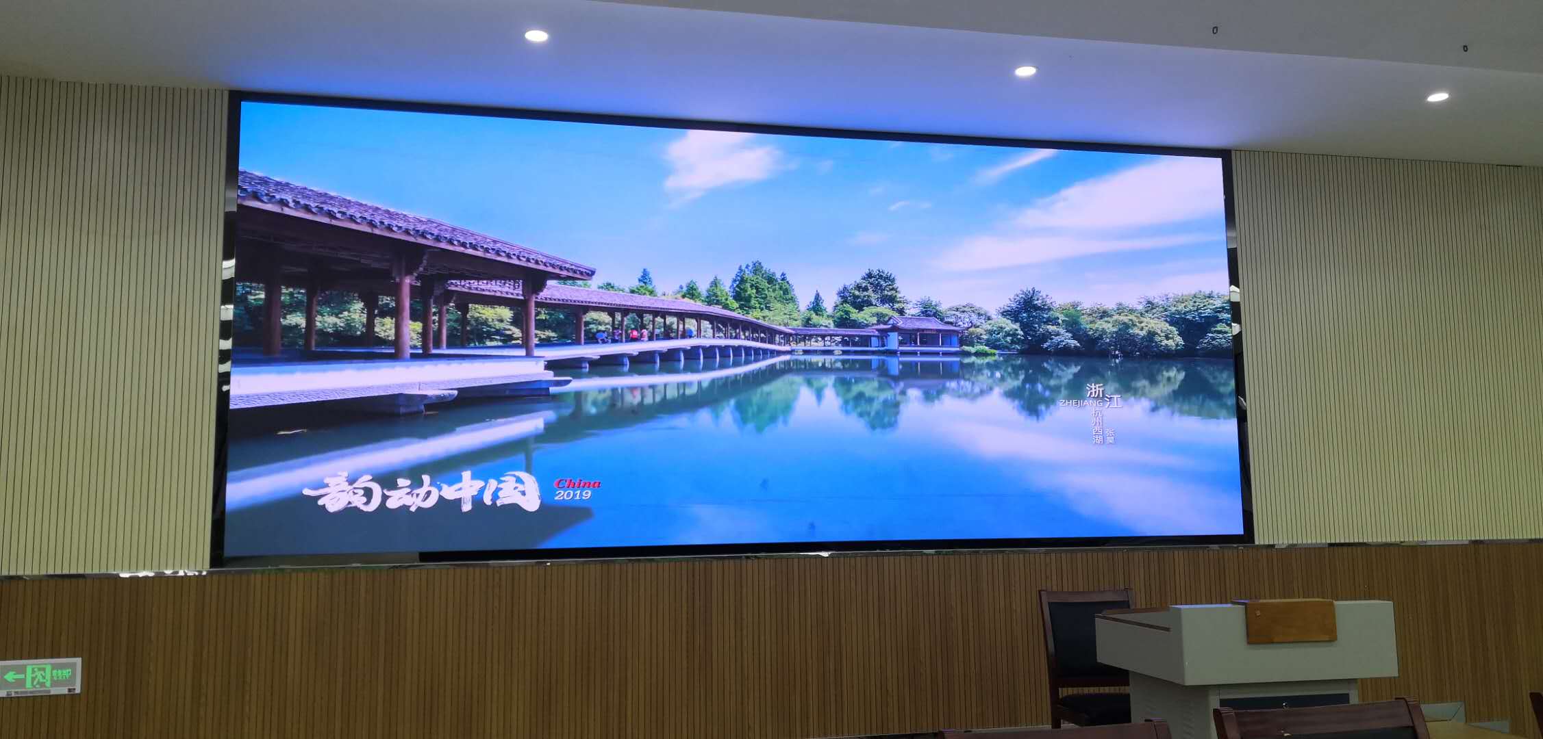 聽說(shuō)LED顯示屏長(zhǎng)時(shí)間用會(huì)有光衰，有沒有辦法延長(zhǎng)使用壽命呢？