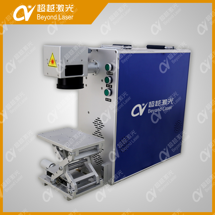 便攜式激光打標(biāo)機(jī)B款