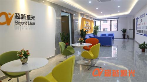 激光打標(biāo)機選購的廠家