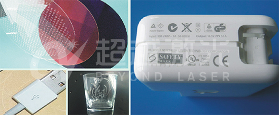 紫外激光打標 紫外激光打標